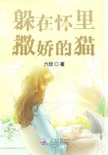 颜控女主的心上人