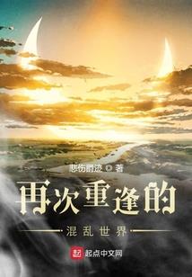 骨海神天
