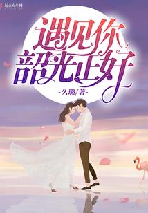 来世浮生