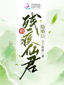 八千里家书烽火急