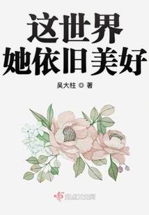 里约风云