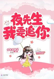 斗罗：混沌魔龙