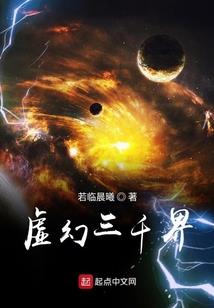 通灵王之再入激斗