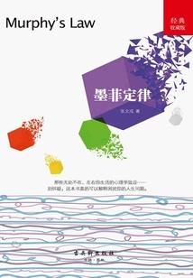 露珠之恋