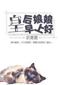 超时代新纪元