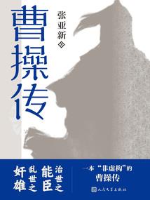 圣王路