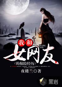 乱舞世纪的战姬