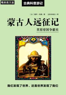 锁行诸天