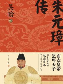 超级花钱王
