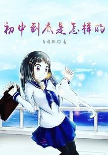 剑锋无梅