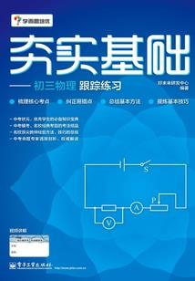 感受君之痛
