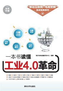 点穴擒拿歌诀