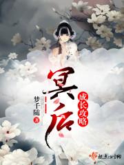 或许，我不曾错过你