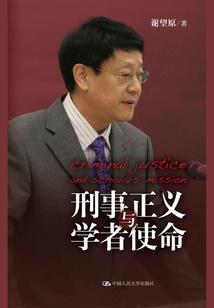 纳昔