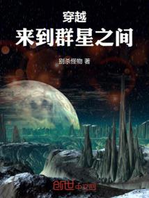 天玄的故事