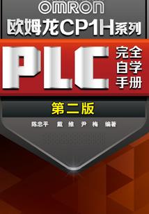 人鱼的旋律之三姐妹黑化