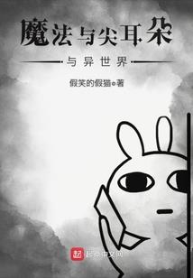月过星辰