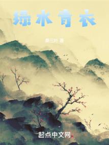 开局要回老婆三千亿