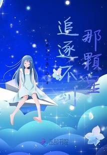 融资男融资难