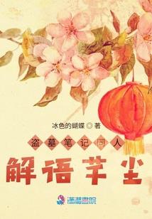 总裁的双面老婆