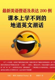 非黑即白