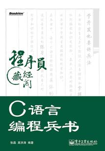 网游皇者