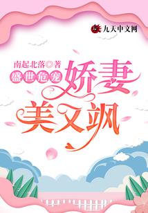 印象中的未与来