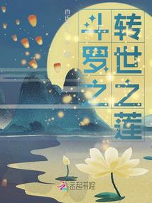 御龙之独霸天下