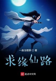 宁皓传