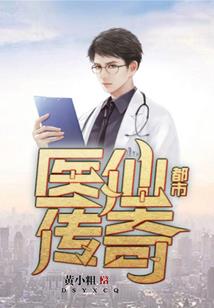 我的半步人生
