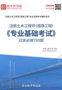 承办他的婚礼