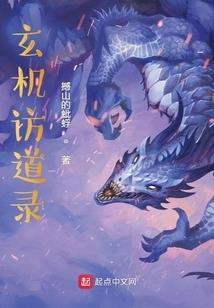 别人称我李剑魔