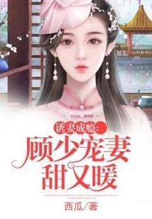 大梦，