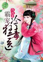 碎枭