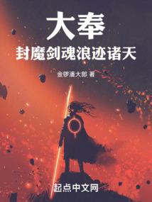 凤凰重生之朱雀神