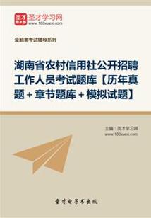 佳人一笑惊初见