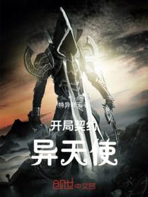 不良日记