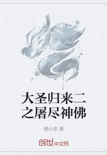 伤心到哪岁