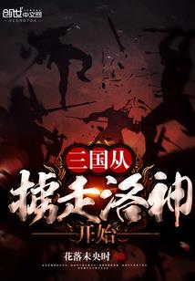 炼灵之巅