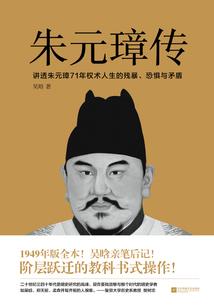 君不见倾城与倾国