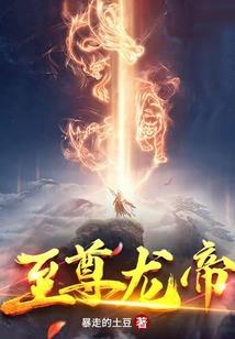 亿万婚妻老公百分百蜜宠