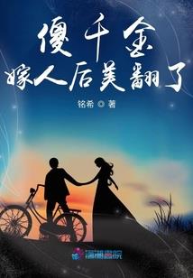江山与你之白手起家