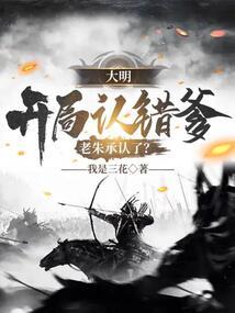 守望，栀子花开
