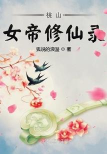终于，他走向了那盏灯