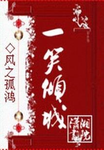周旬