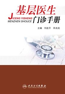 混沌剑始
