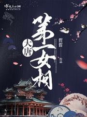 蓝色的浮冰