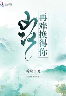 灵玄大陆