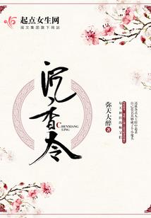 当我重回十七岁