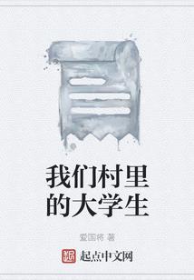 穿越之我的蹦坏幻想
